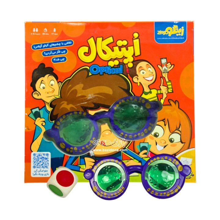 اپتیکال1 بازی فکری اپتیکال - Image 1
