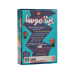 بازی فکری بیناوموسا - Image 2