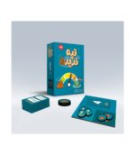 بازی فکری تپه ندیده - Image 3